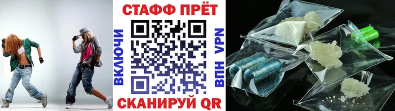 Купить наркоту Борзя ТГК Канабис МЕФ Псилоцибиновые грибы COCAIN ГАШИШ Alpha-PVP