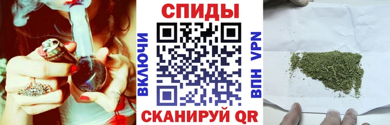 БУТИРАТ BDO 33% наркотики Борзя