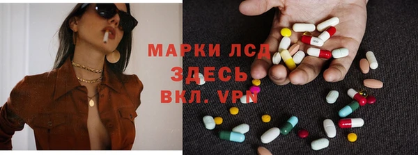 круглые Алексин