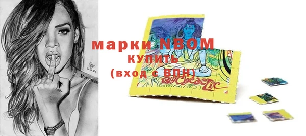 круглые Алексин