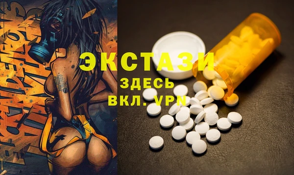 круглые Алексин