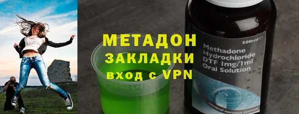 амфетамин Саяногорск