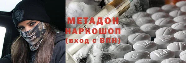 круглые Алексин
