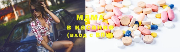 круглые Алексин