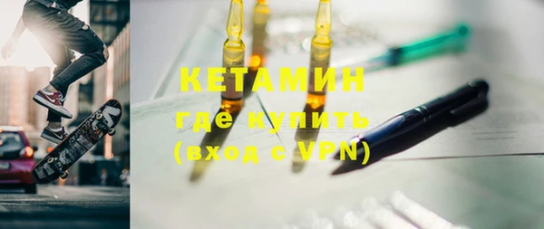 кокс Сафоново