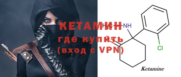 ALPHA PVP Сатка