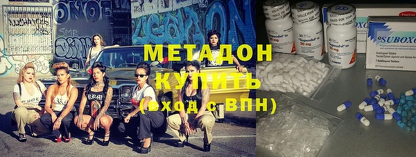 круглые Алексин
