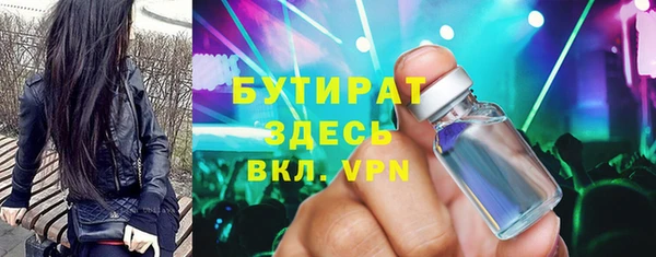 круглые Алексин