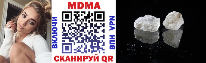 цена   Борзя  МДМА VHQ 